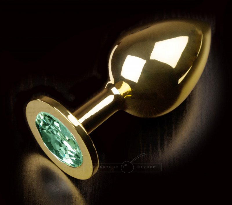    252 Large Gold Emerald      