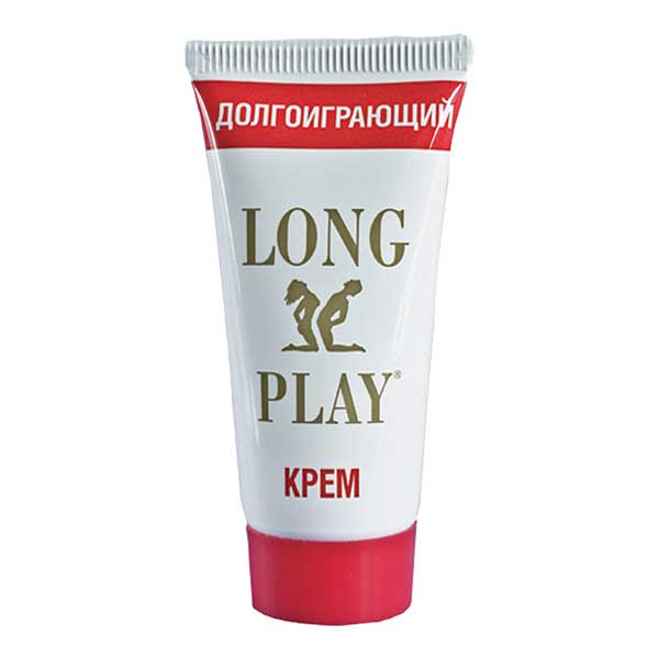 - Long Play - 15 .