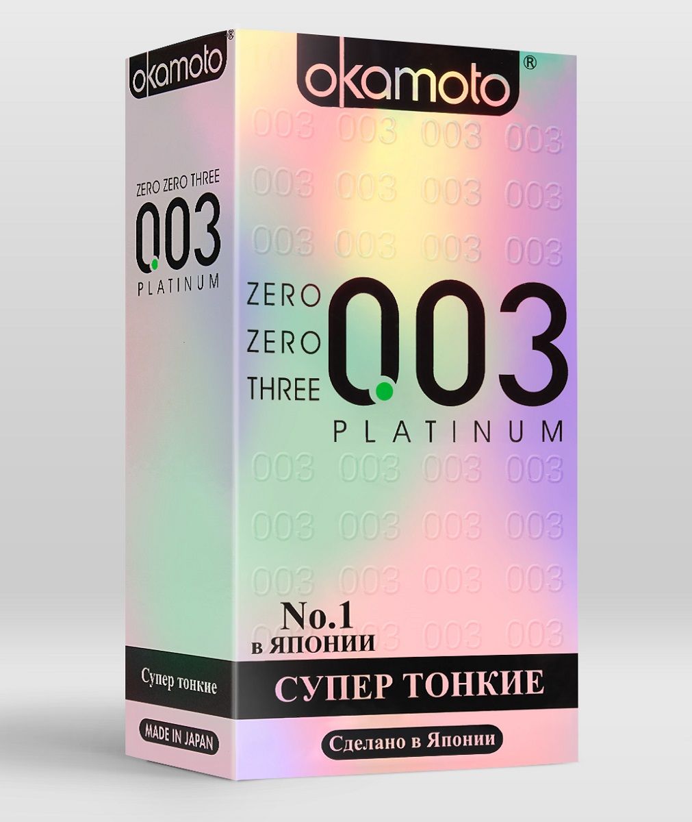     Okamoto 003 Platinum - 10 .