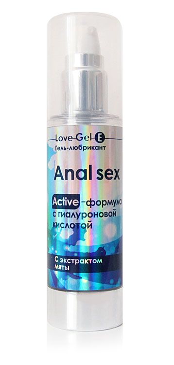   - LoveGel E - 55 .