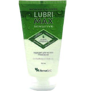 - Lubrimax Sensitive    - 75 .