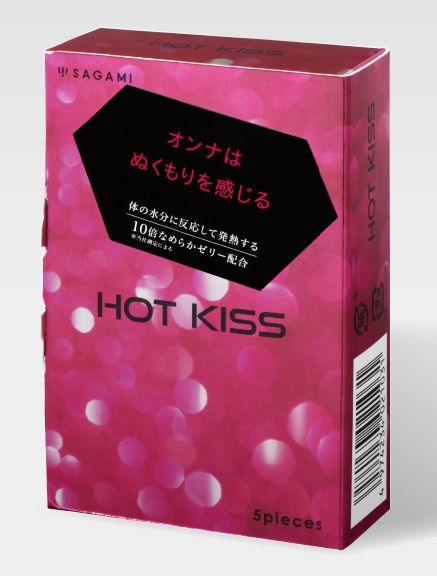     Hot Kiss - 5 .
