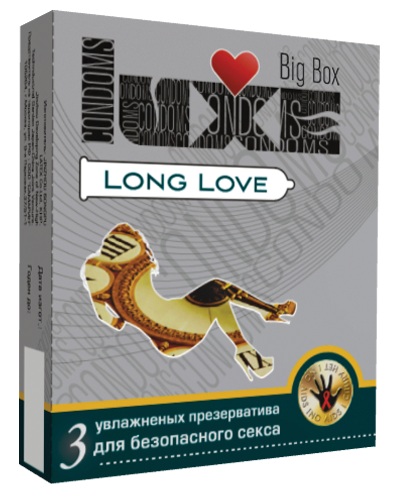  LUXE Long Love    - 3 .