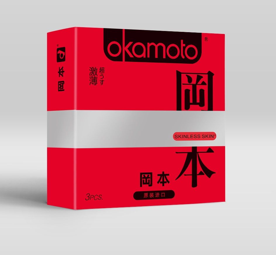   OKAMOTO Skinless Skin Super thin - 3 .