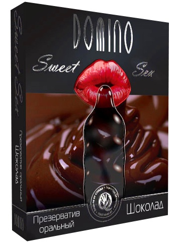  DOMINO Sweet Sex    - 3 .