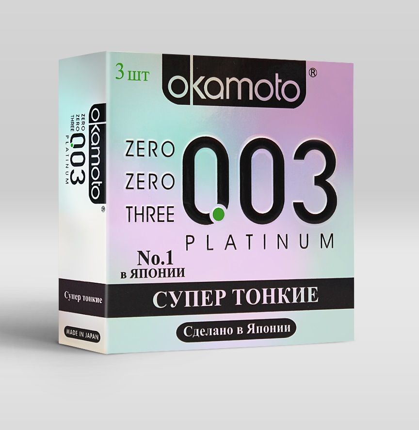     Okamoto 003 Platinum - 3 .
