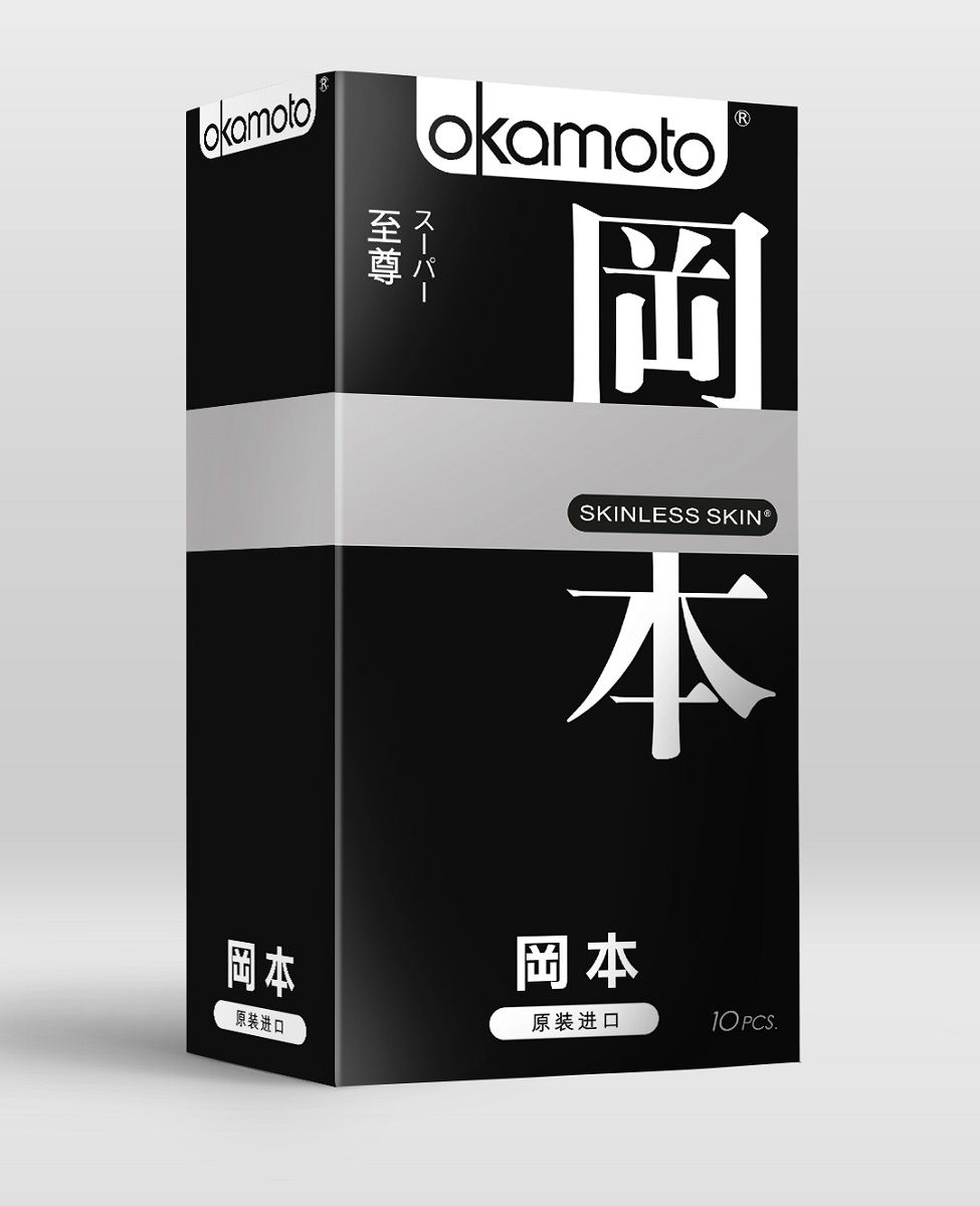  OKAMOTO Skinless Skin Super  - 10 .