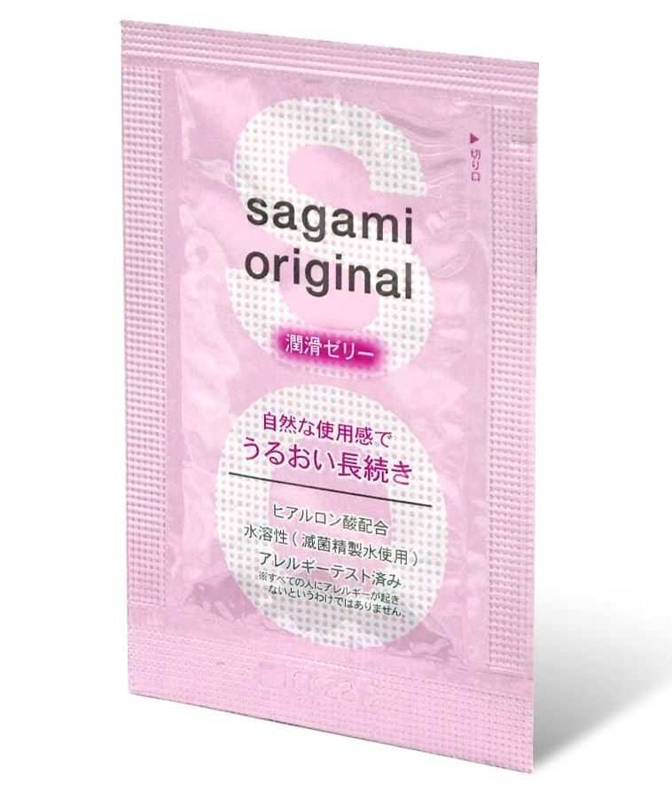  -    Sagami Original - 3 .