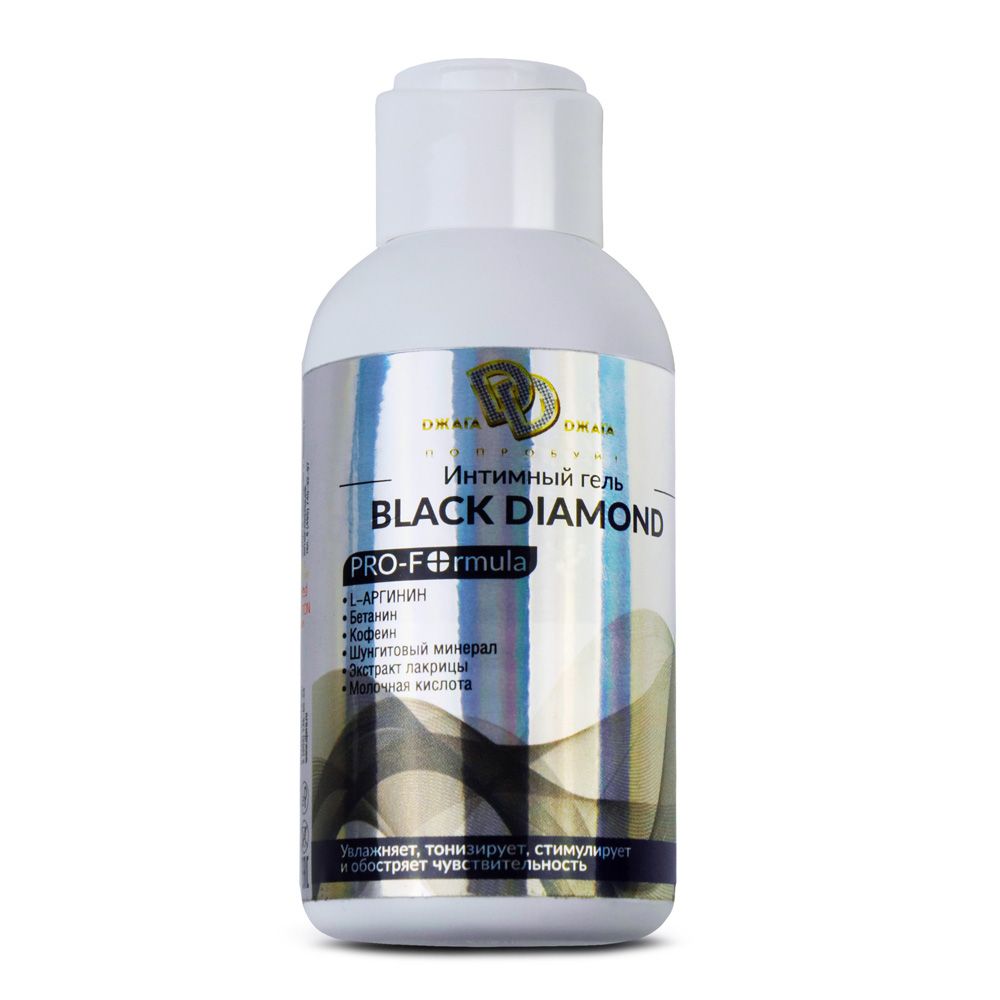      BLACK DIAMOND - 100 .