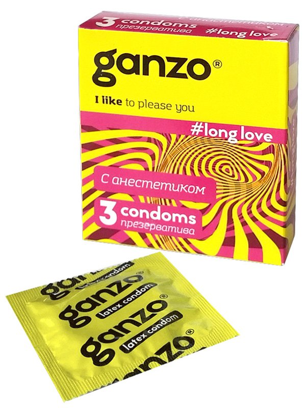  Ganzo Long Love    3 