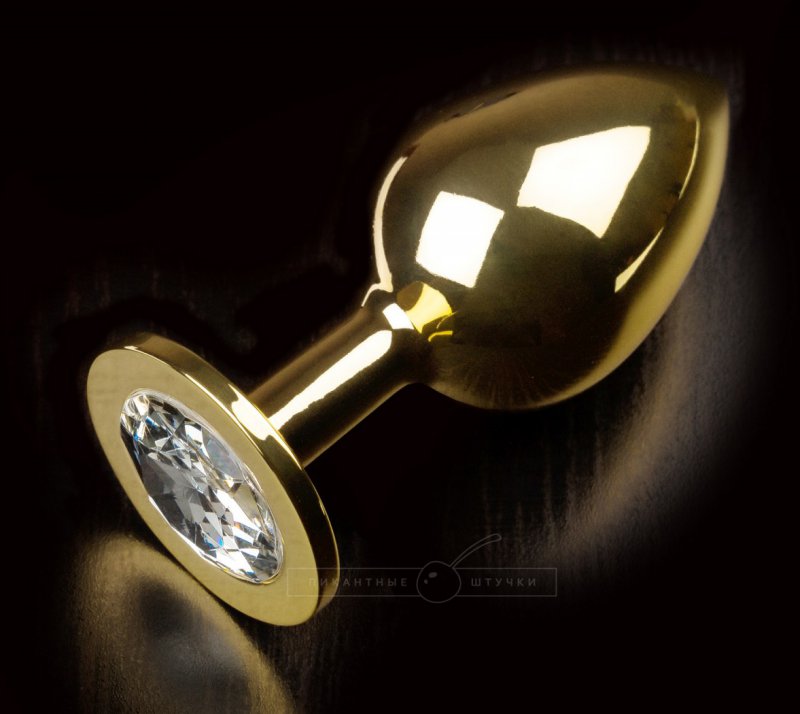    252 Large Gold Diamond      