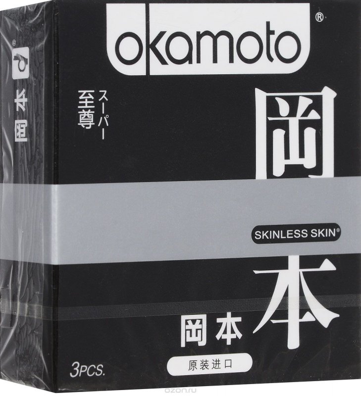  Okamoto Skinless Skin Super  - 3 .