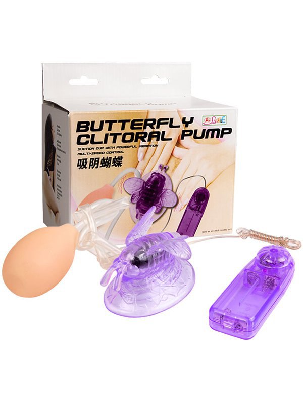 Вакуумная клиторальная помпа Butterfly Clitoral Pump в виде бабочки с вибрацией – фиолетовый