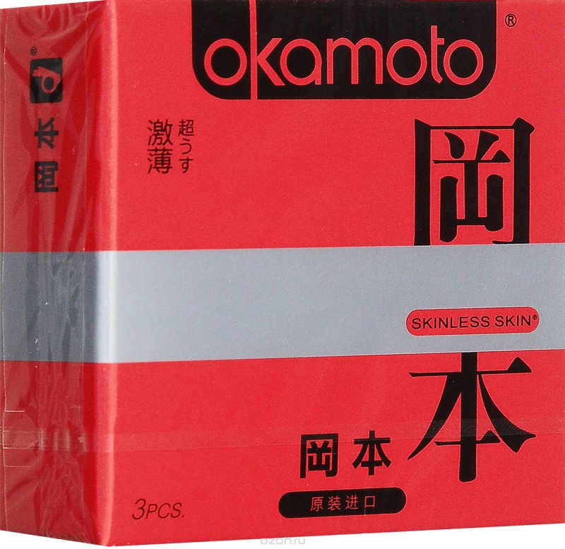  Okamoto Skinless Skin Super Thin  - 3 .