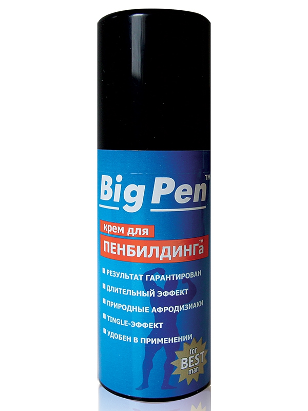   Big Pen  50 