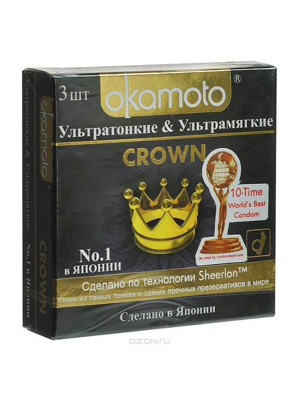   Okamoto Crown   3 