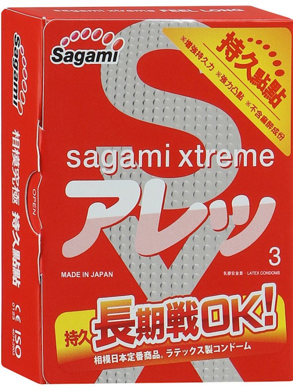   Sagami Xtreme Feel Long - 3 .