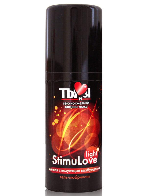        StimuLove Light  50 