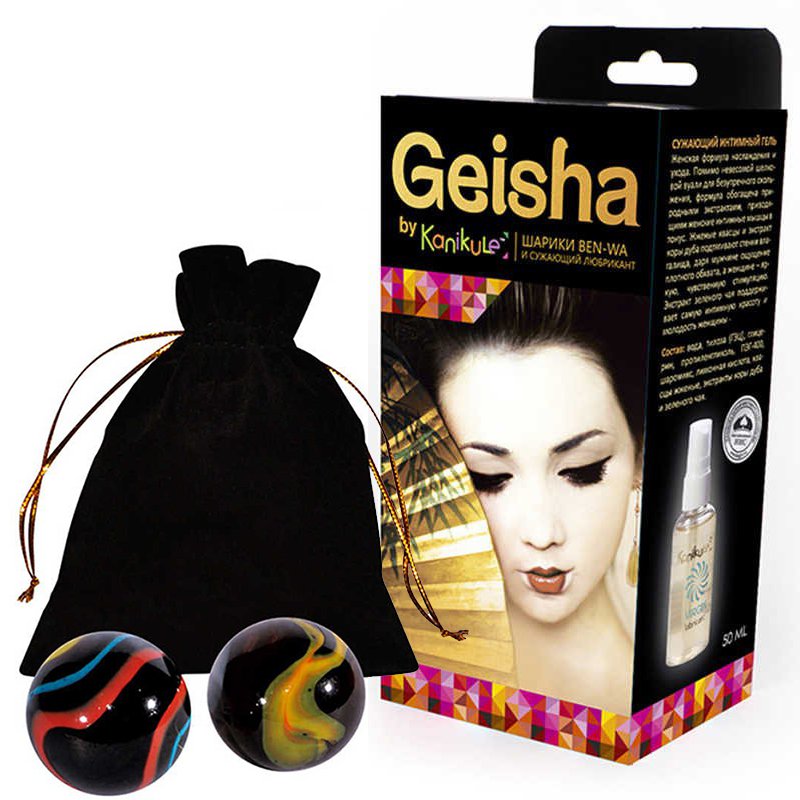  Kanikule Geisha:   Ben-wa    - 