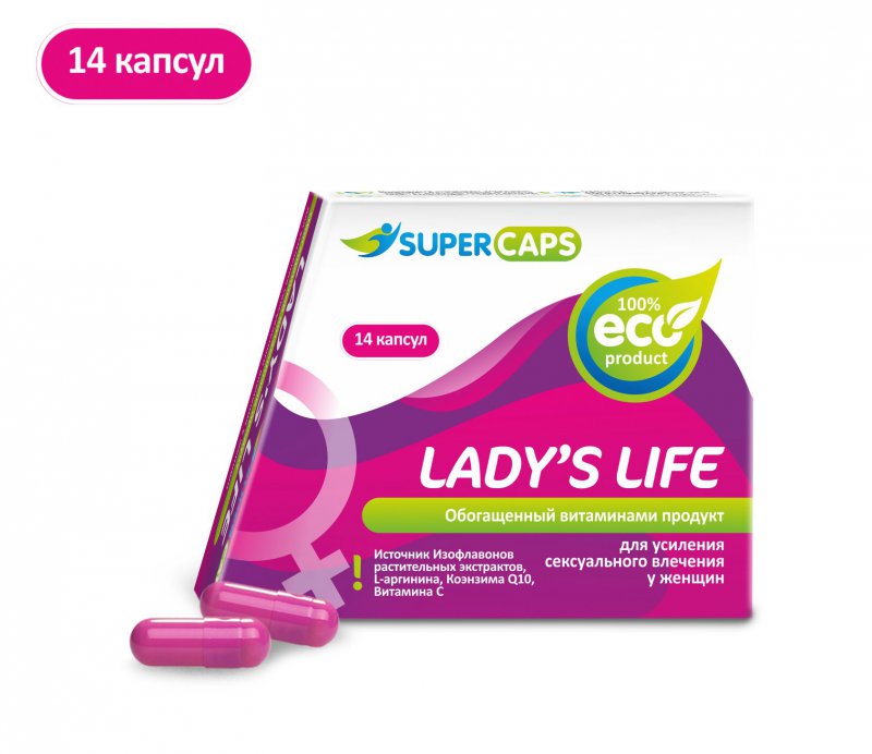     Lady's Life - 14 