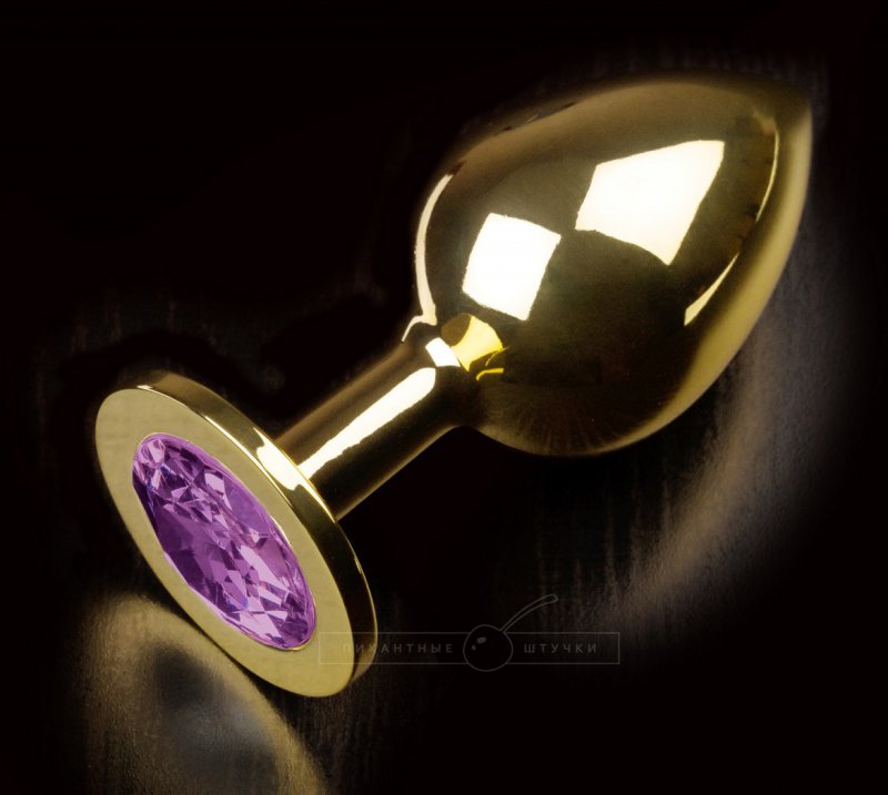    252 Large Gold Purple      