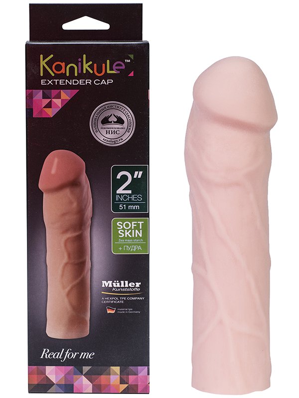      Kanikule Extender Cap 2