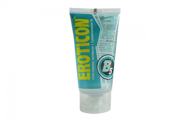 - Eroticon Active,    B5, 50 